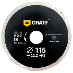 Алмазный диск по керамической плитке 115х5