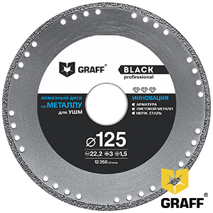 Алмазный диск по металлу 125хх22,23 мм GRAFF Black