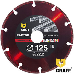 Алмазный диск по металлу 125хх22,23 мм GRAFF Raptor