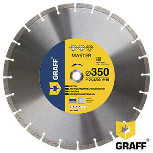 Алмазный диск по бетону и камню 350x10x3,2x25,4/20 мм Master GRAFF