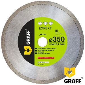 Алмазный диск по керамограниту 350x10х2,2х30/25,4 мм GRAFF "Expert"