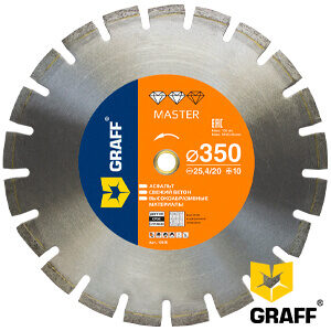 Алмазный диск по асфальту 350x10х3,0х25,4/20 мм GRAFF серия "Master"