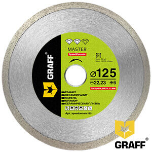 Алмазный диск по керамограниту 125х6х1,1х22,23 мм Speedceramic тонкий рез GRAFF серия "Master"
