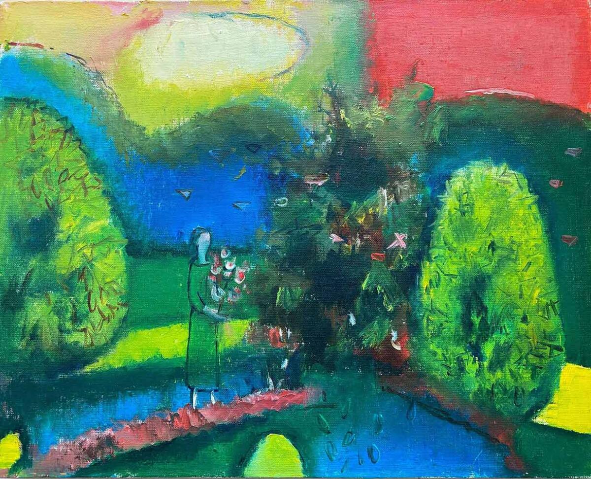 "Солнечный день"